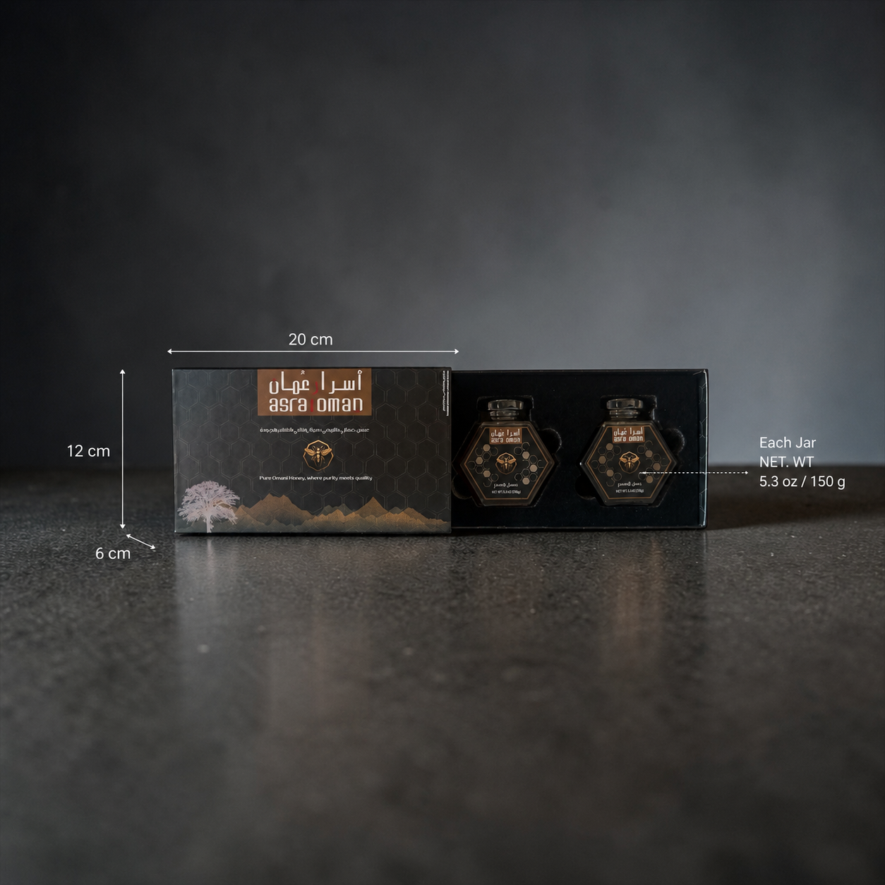 The Heritage Collection | Premium Omani Honey Gift Set