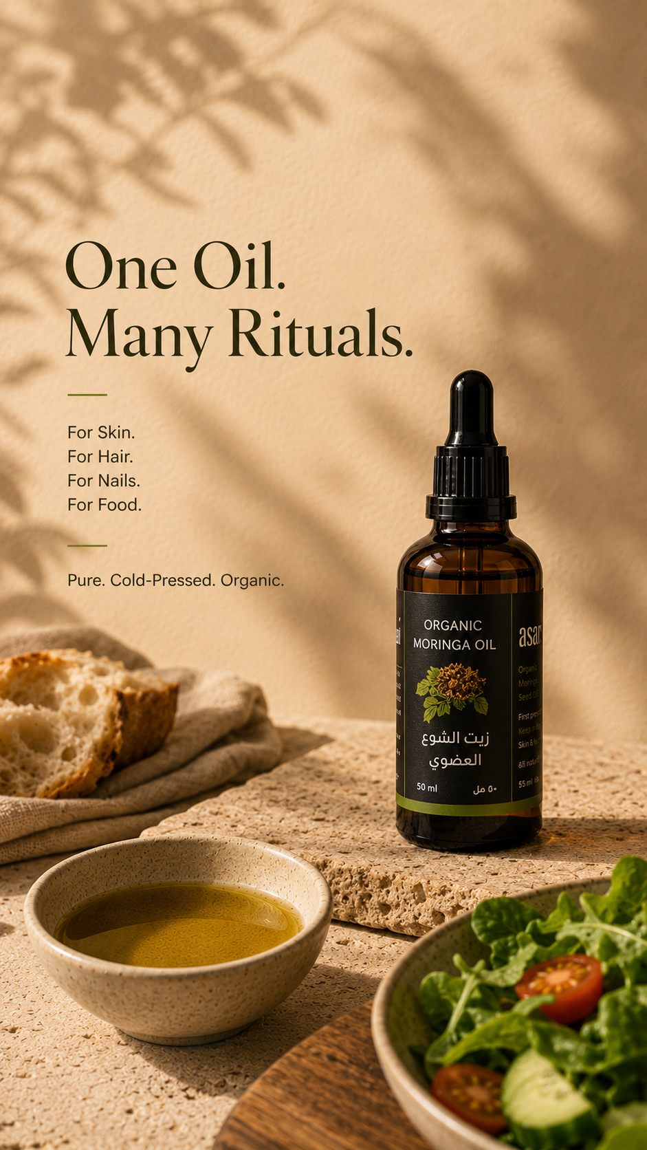 Asrar Oman Cold-Pressed Moringa Oil - 50 ml