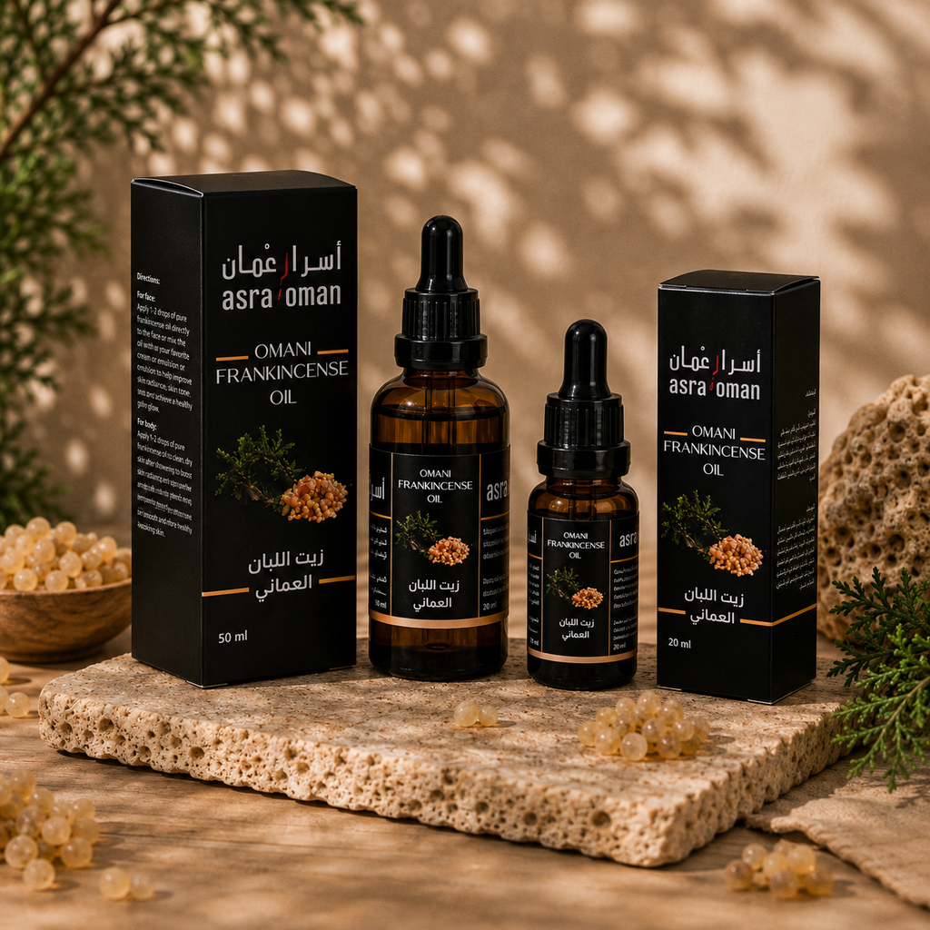 Asrar Oman Frankincense Oil