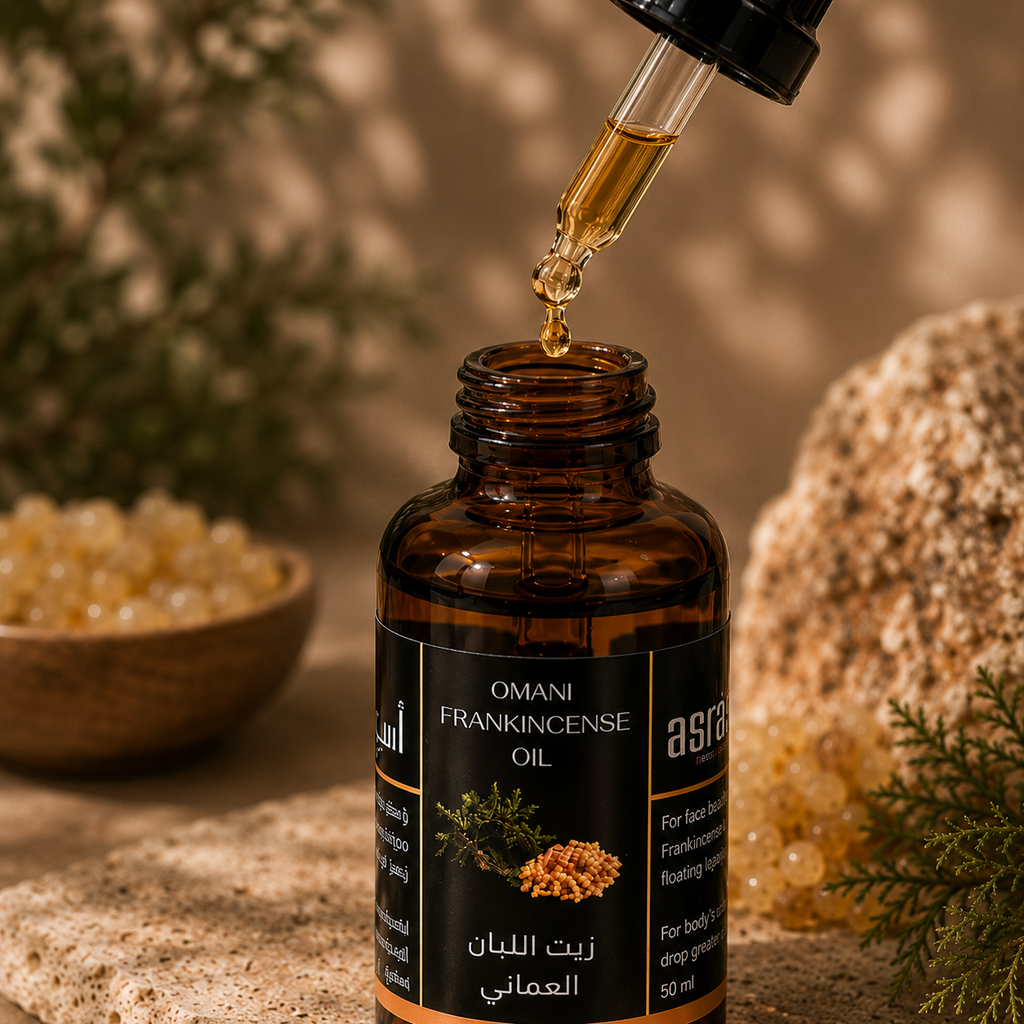 Asrar Oman Frankincense Oil
