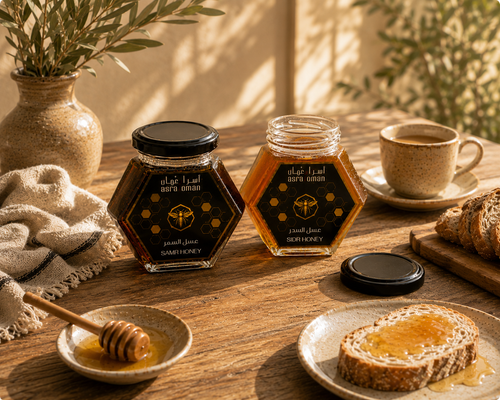 The Heritage Collection | Premium Omani Honey Gift Set