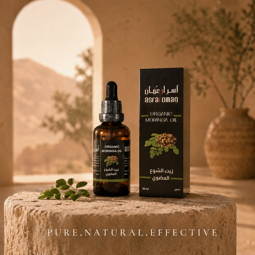 Asrar Oman Cold-Pressed Moringa Oil - 50 ml