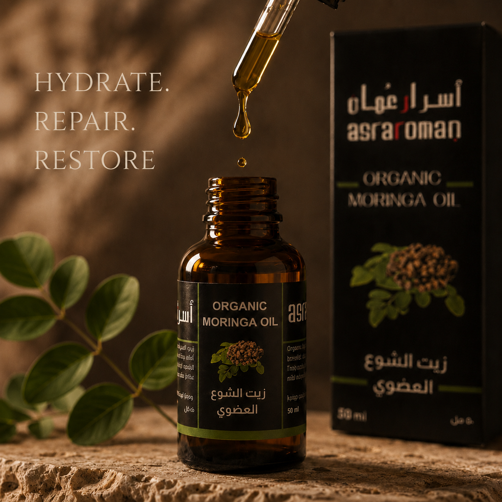 Asrar Oman Cold-Pressed Moringa Oil - 50 ml