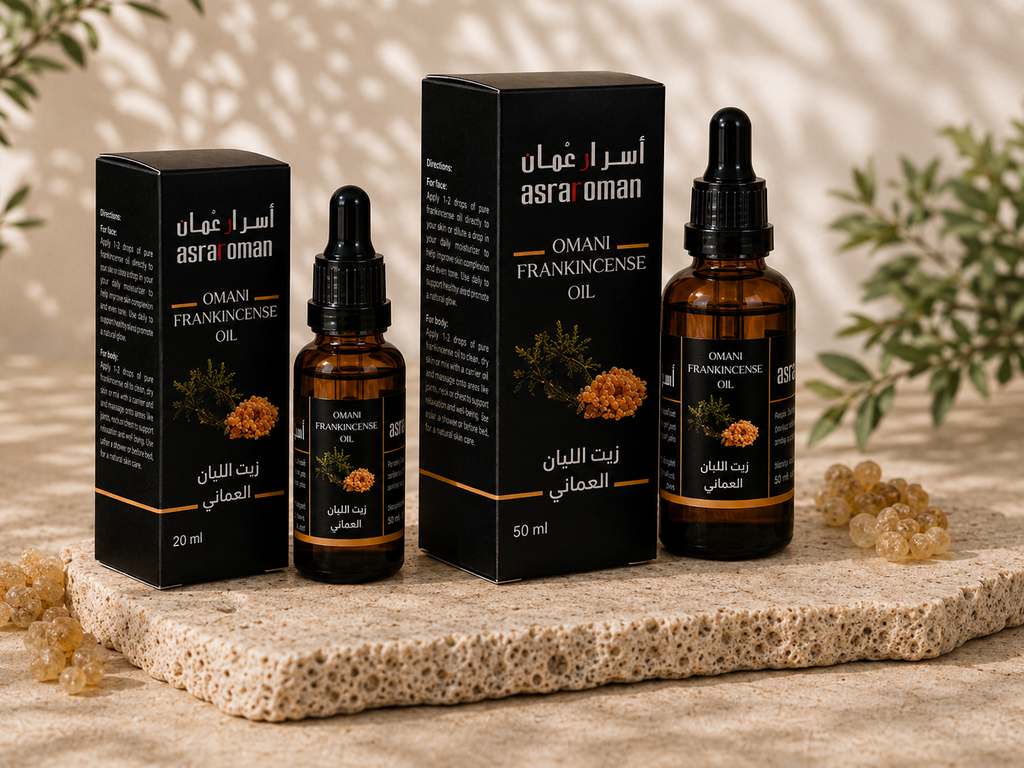 Asrar Oman Frankincense Oil